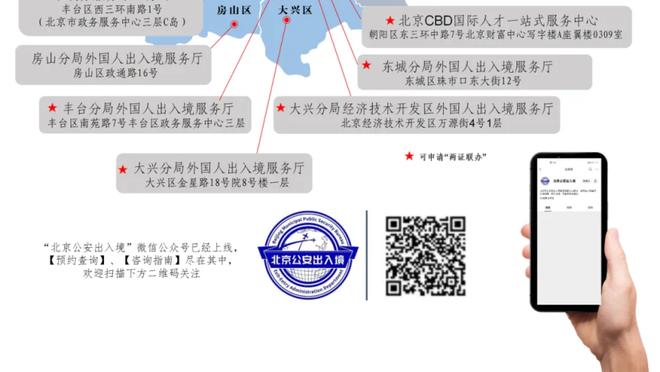 雷竞技app官网网站截图1